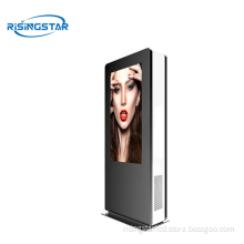 Outdoor Floor Standing Advertising Machine